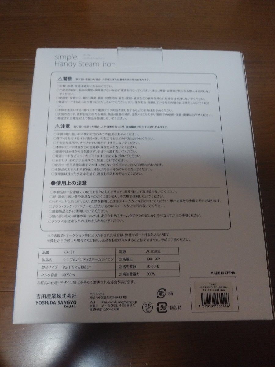 item_image_4