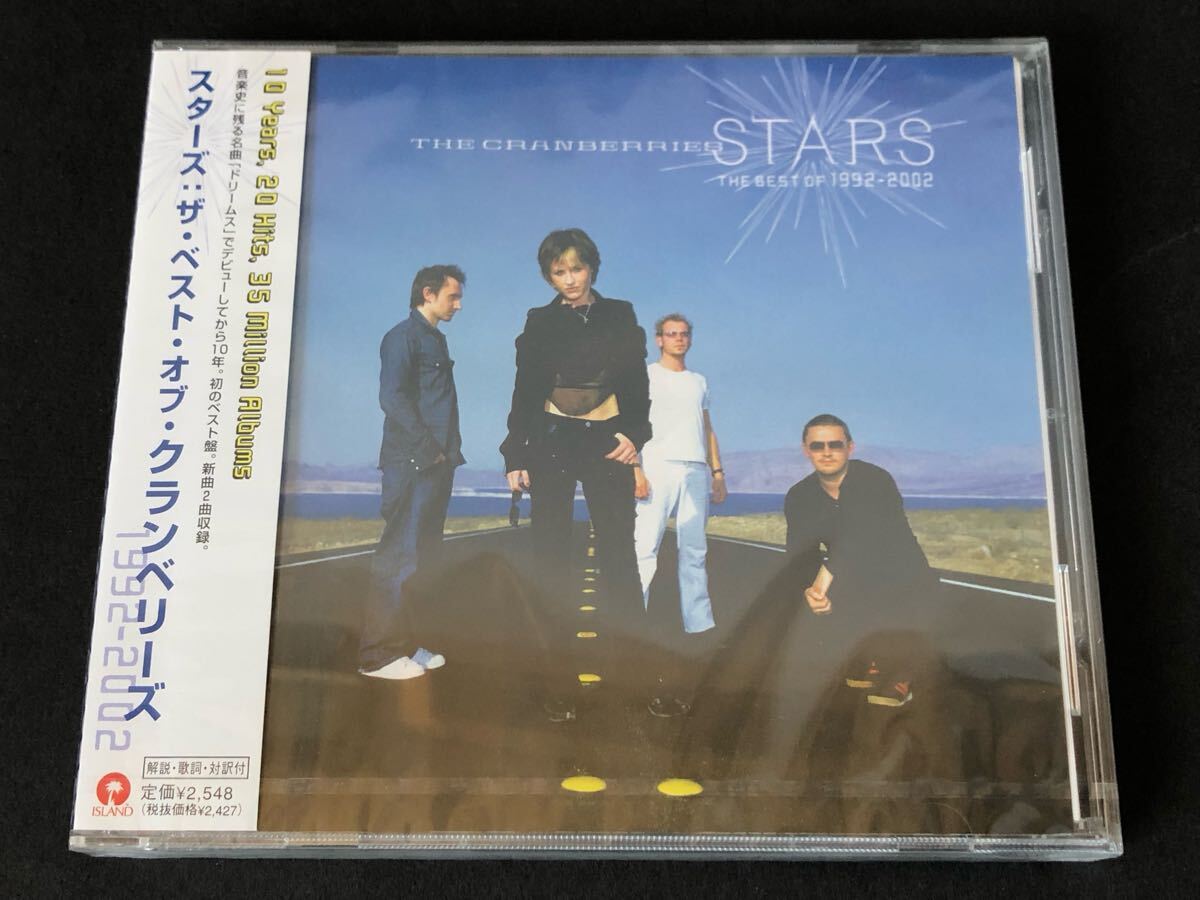 未開封 THE CRANBERRIES スターズ : ザ?ベスト?オブ?クランベリーズ 1992-2002 STARS THE BEST OF