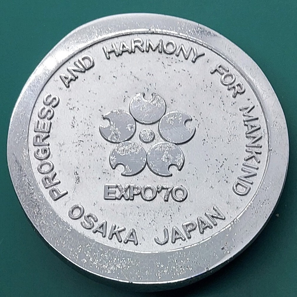 EXPO70 日本万国博覧会 岡本太郎 太陽の塔 ネックレス・根付