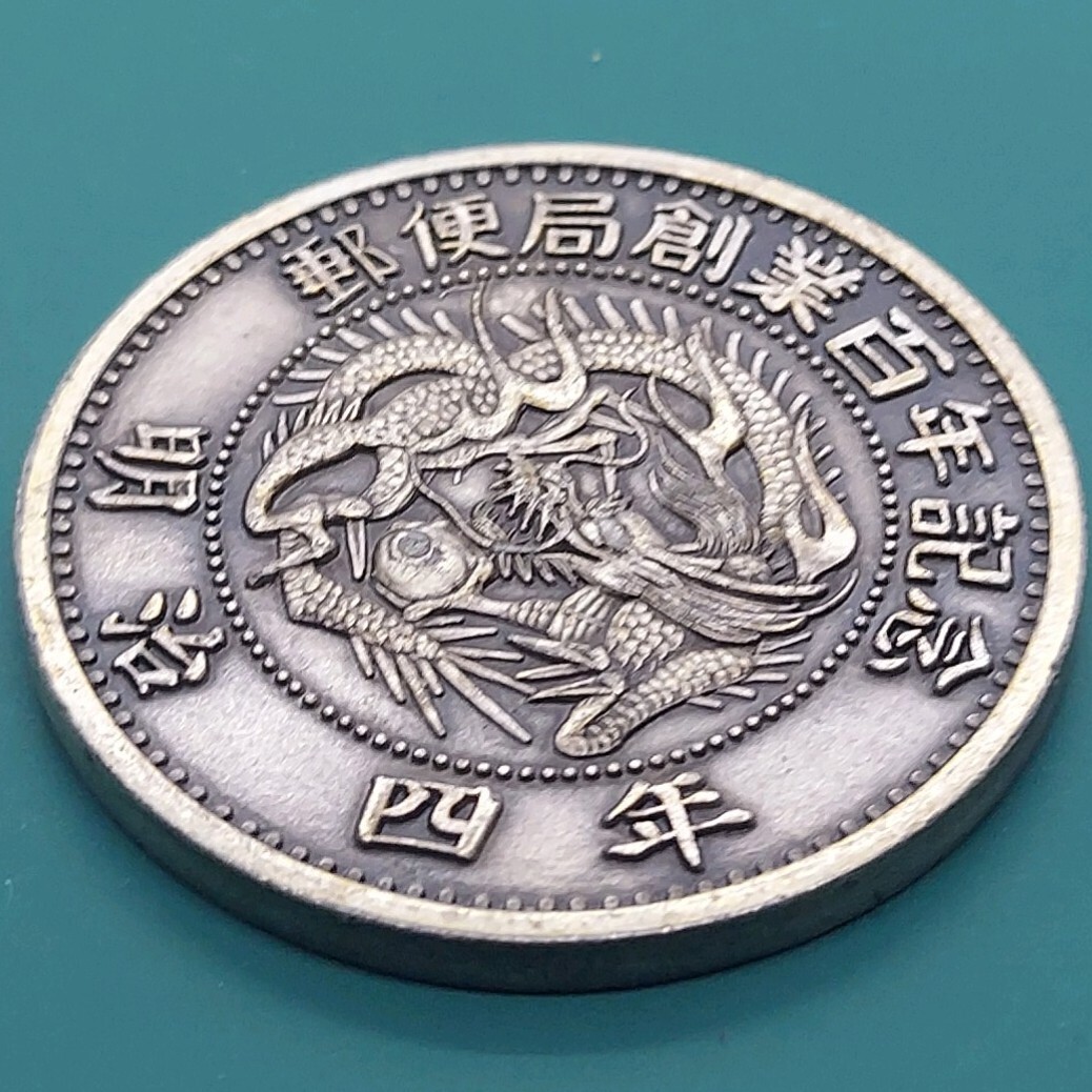 S【5-14】◎4 東京オリンピック 1000円銀貨 千円銀貨 6枚まとめ