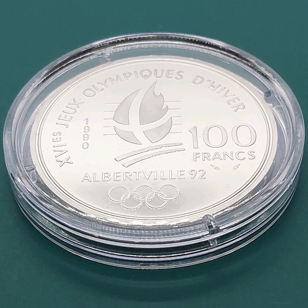 贈り物 アルベールビル オリンピック記念 1992年 銀貨幣 100フラン コレクション