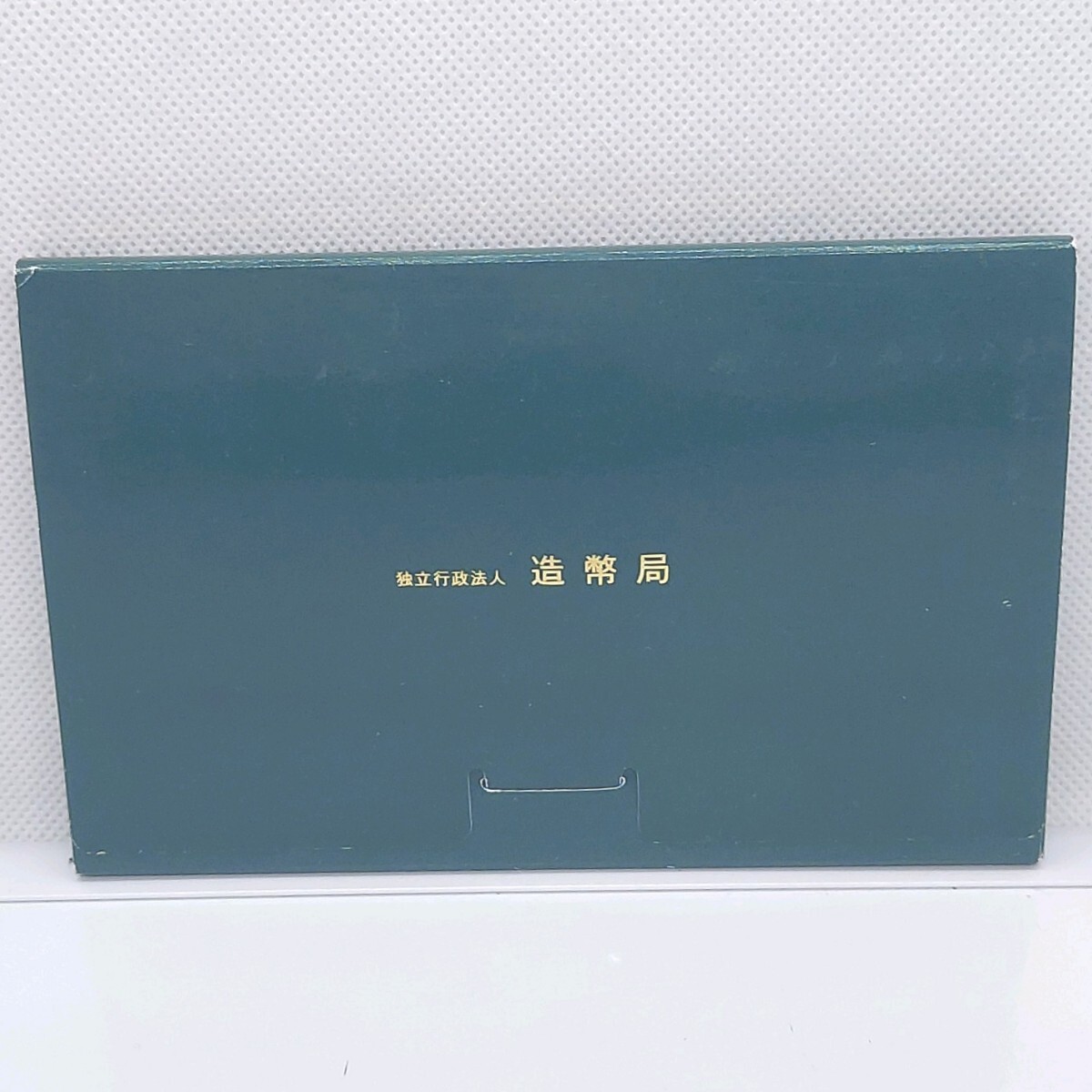MINT SET 2019 Japan Mint 平成31年 2019年 ミントセット 平成 MINT SET 2019 Japan Mint 平成31年 2019年 ミントセット 平成