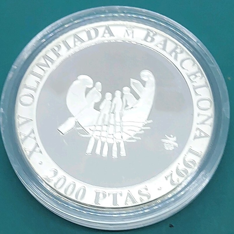 記念銀貨】スペイン バルセロナ オリンピック 記念 銀貨 1992年 記念銀貨】スペイン バルセロナ オリンピック 記念 銀貨 1992年