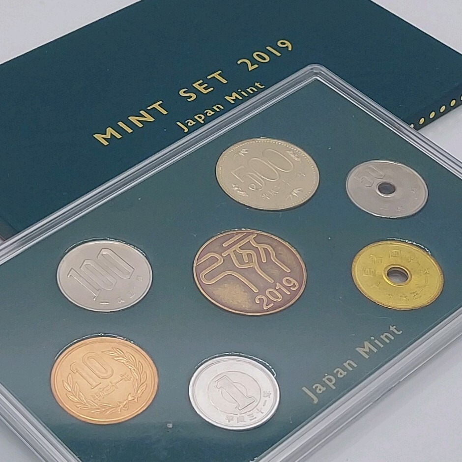 MINT SET 2019 Japan Mint 平成31年 2019年 ミントセット 平成 MINT SET 2019 Japan Mint 平成31年 2019年 ミントセット 平成