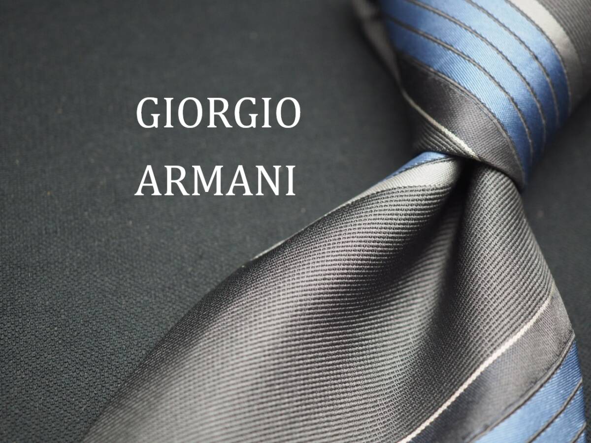 美品【GIORGIO ARMANI ジョルジオアルマーニ】 D3049 グレー系 SILK ブランド ネクタイ 古著 良品