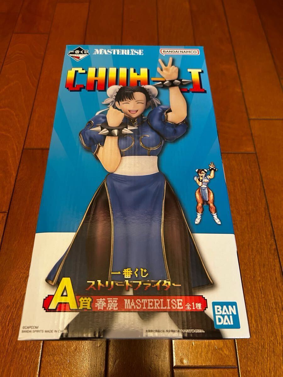 春麗 一番くじの新品・未使用品・中古品|Yahoo!フリマ(旧 春麗 一番くじの新品・未使用品・中古品|Yahoo!フリマ(旧