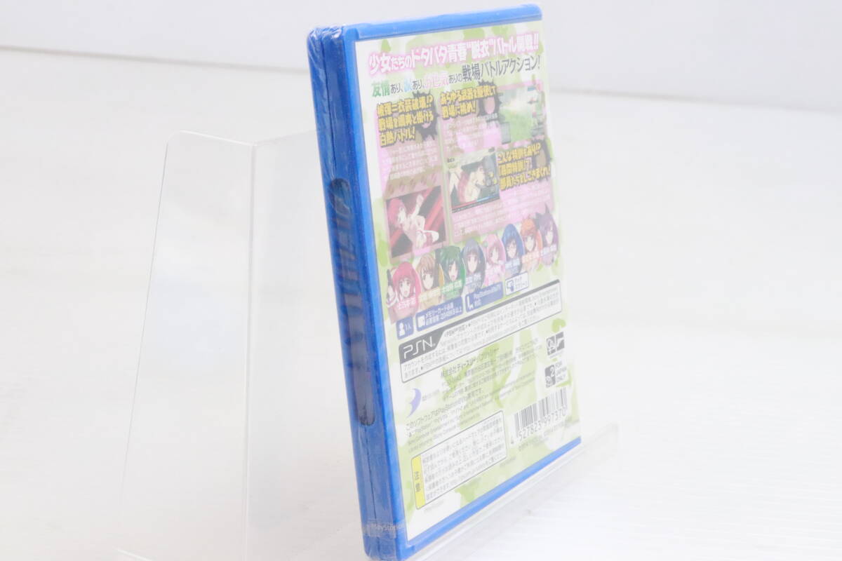 1円~/未開封・未使用品☆PS Vita ソフト バレットガールズ 初回 1円~/未開封・未使用品☆PS Vita ソフト バレットガールズ 初回