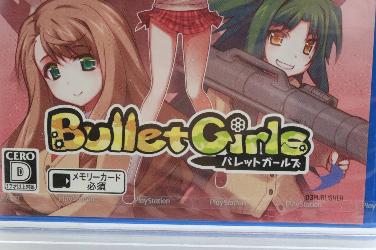 1円~/未開封・未使用品☆PS Vita ソフト バレットガールズ 初回 1円~/未開封・未使用品☆PS Vita ソフト バレットガールズ 初回