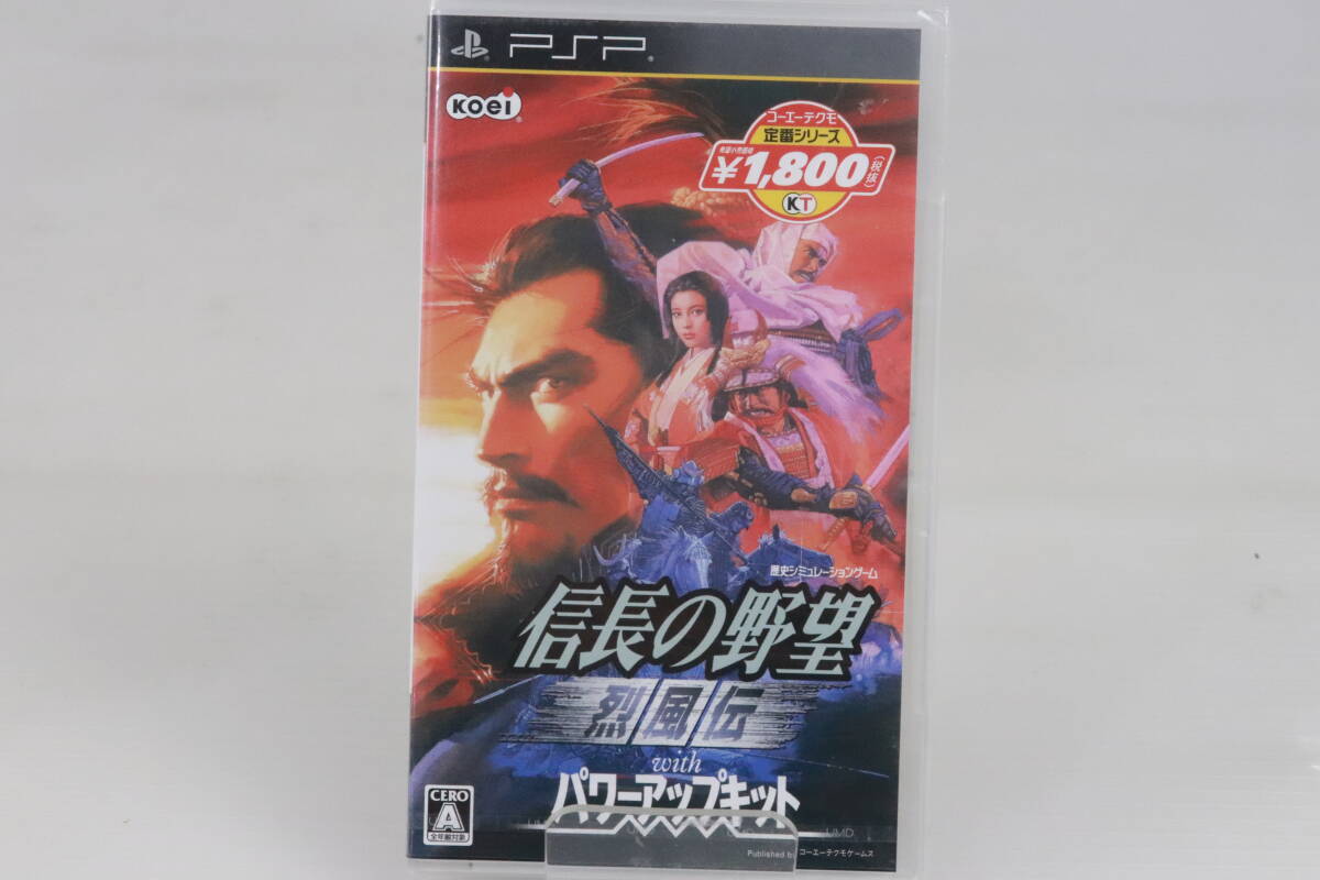 1円~/未開封・未使用品☆PSP用ソフト 信長の野望 烈風伝 with 1円~/未開封・未使用品☆PSP用ソフト 信長の野望 烈風伝 with