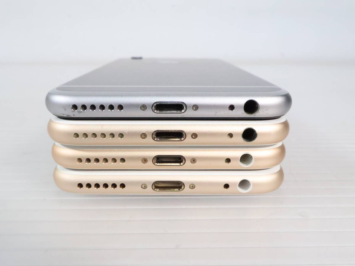 1円~/ジャンク☆Apple アップル iPhone まとめて4点セット 1円~/ジャンク☆Apple アップル iPhone まとめて4点セット