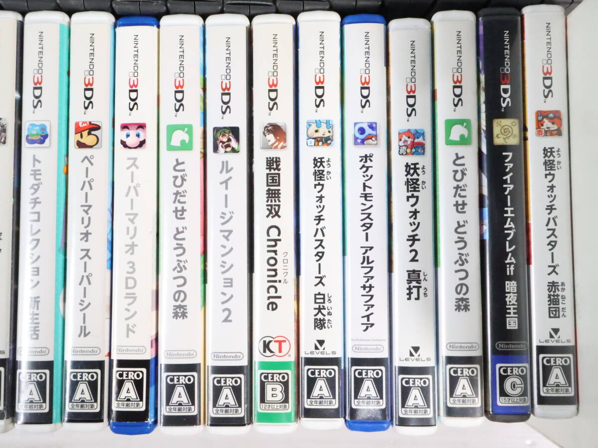 1円~/未検品☆Nintendo DS/3DS用ソフト まとめて67点セット 1円~/未検品☆Nintendo DS/3DS用ソフト まとめて67点セット
