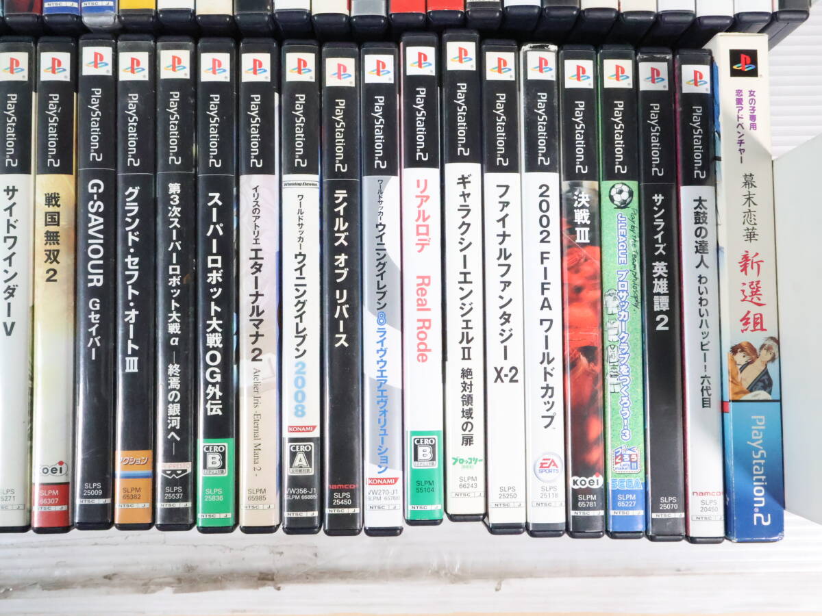 1円~/未検品☆PS2 ソフト まとめて112点セット まとめ売り 1円~/未検品☆PS2 ソフト まとめて112点セット まとめ売り