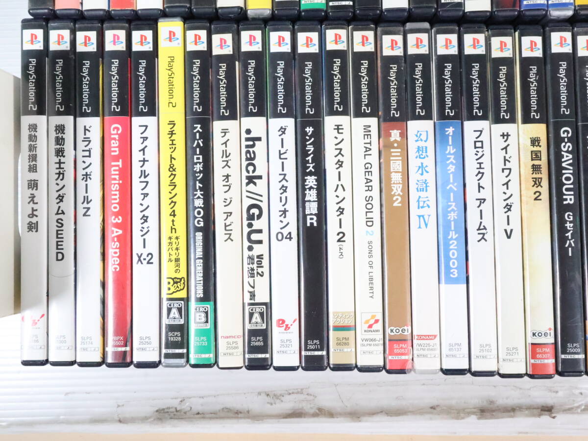 1円~/未検品☆PS2 ソフト まとめて112点セット まとめ売り 1円~/未検品☆PS2 ソフト まとめて112点セット まとめ売り