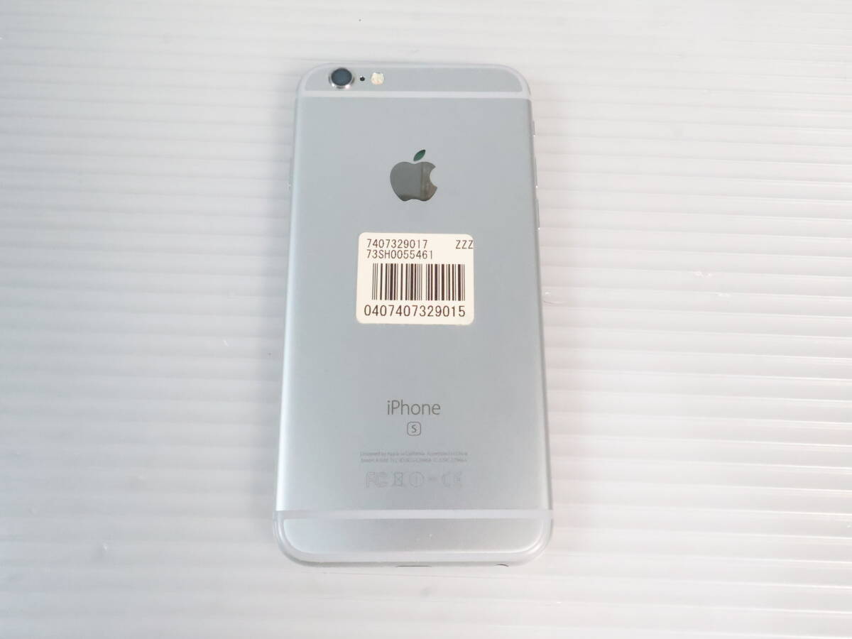 1円~/ジャンク☆Apple アップル iPhone6S 16GB MKQK2J/A 1円~/ジャンク☆Apple アップル iPhone6S 16GB MKQK2J/A