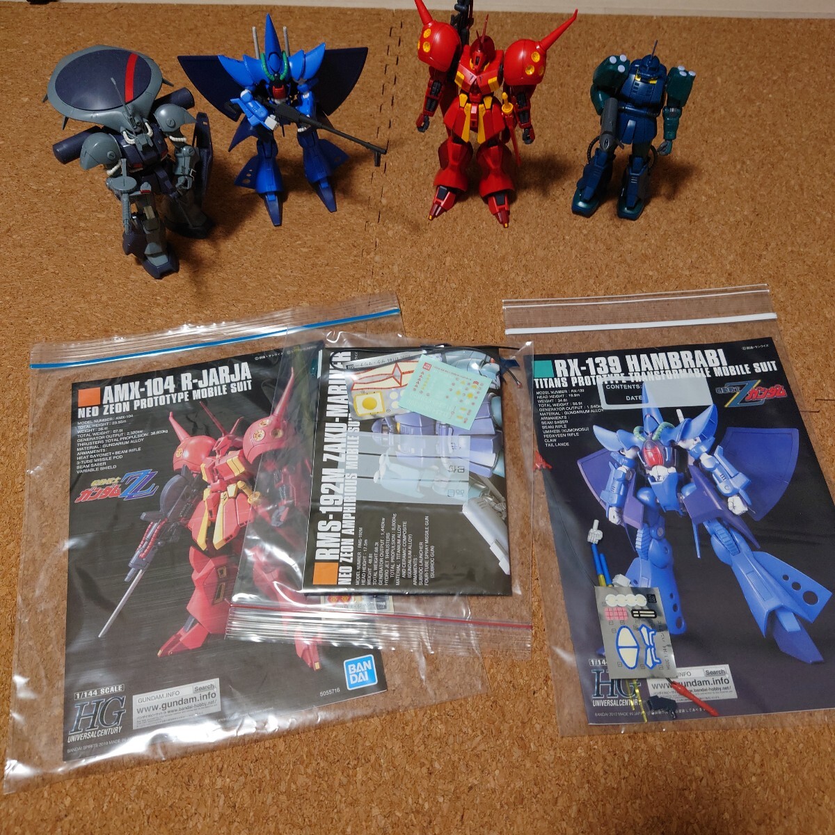 ジャンク・パーツ取り】組立済みガンプラまとめ売り バンダイ ジャンク・パーツ取り】組立済みガンプラまとめ売り バンダイ