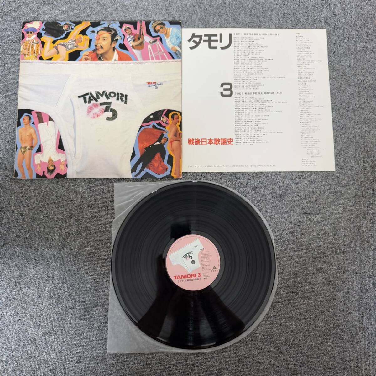 item_image_3