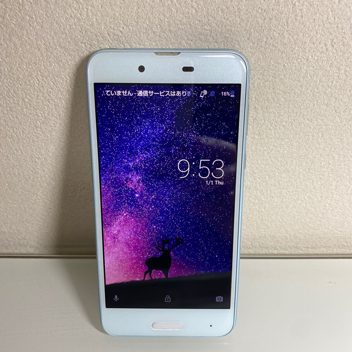 AQUOS SHV40 スマホ 本体 動作確認済 android|Yahoo!フリマ(旧 AQUOS SHV40 スマホ 本体 動作確認済 android|Yahoo!フリマ(旧