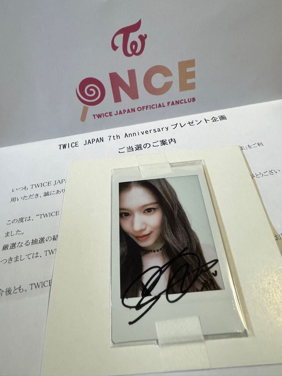 TWICE SANA TWICE JAPAN 7th Anniversary 直筆サイン チェキ TWICE SANA TWICE JAPAN 7th Anniversary 直筆サイン チェキ