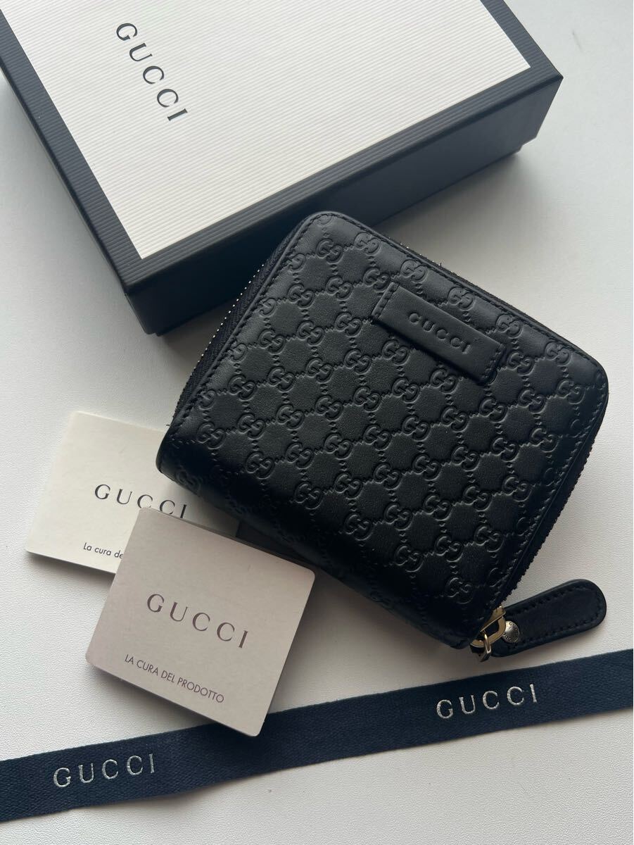 203 美品 GUCCI グッチ マイクロシマ 2つ折り財布|Yahoo!フリマ 203 美品 GUCCI グッチ マイクロシマ 2つ折り財布|Yahoo!フリマ
