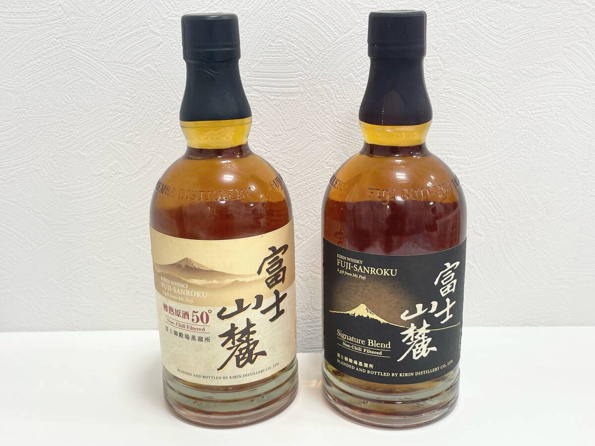 MS4156z KIRIN WHISKY キリンウイスキー 富士山麓 2本セット MS4156z KIRIN WHISKY キリンウイスキー 富士山麓 2本セット