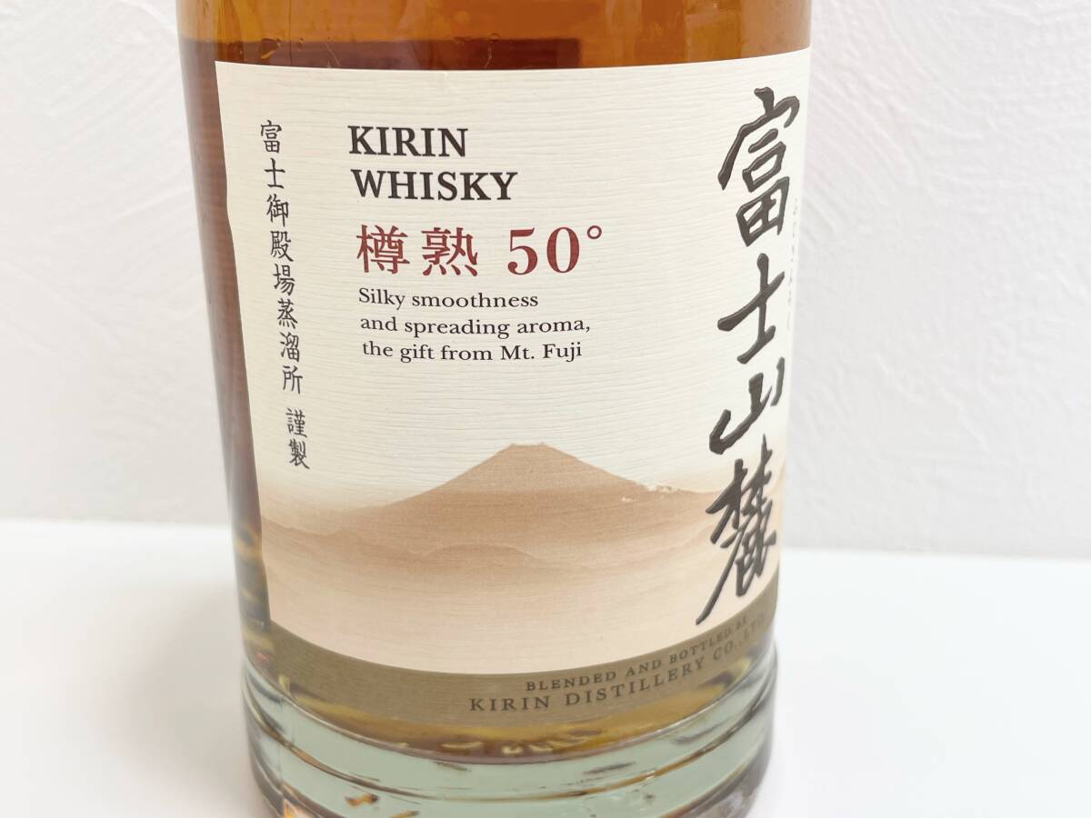 MS4390z KIRIN WHISKY キリンウイスキー 富士山麓 樽熟 50 MS4390z KIRIN WHISKY キリンウイスキー 富士山麓 樽熟 50