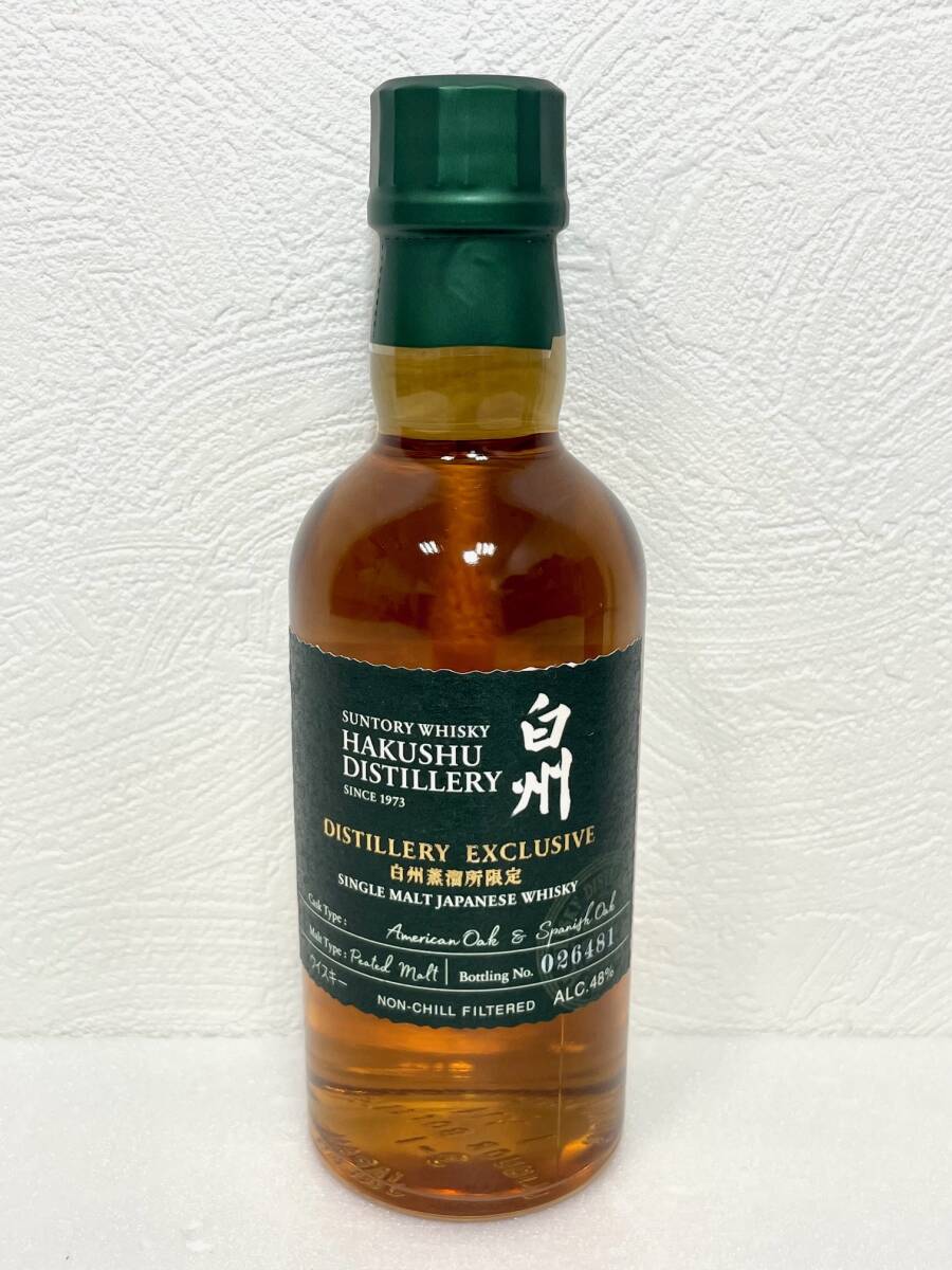 B3069i SUNTORY サントリー 白州 DISTILLERY EXCLUSIVE 白州蒸溜 B3069i SUNTORY サントリー 白州 DISTILLERY EXCLUSIVE 白州蒸溜