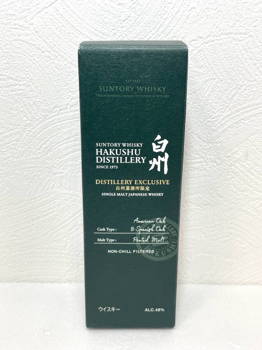 B3069i SUNTORY サントリー 白州 DISTILLERY EXCLUSIVE 白州蒸溜 B3069i SUNTORY サントリー 白州 DISTILLERY EXCLUSIVE 白州蒸溜