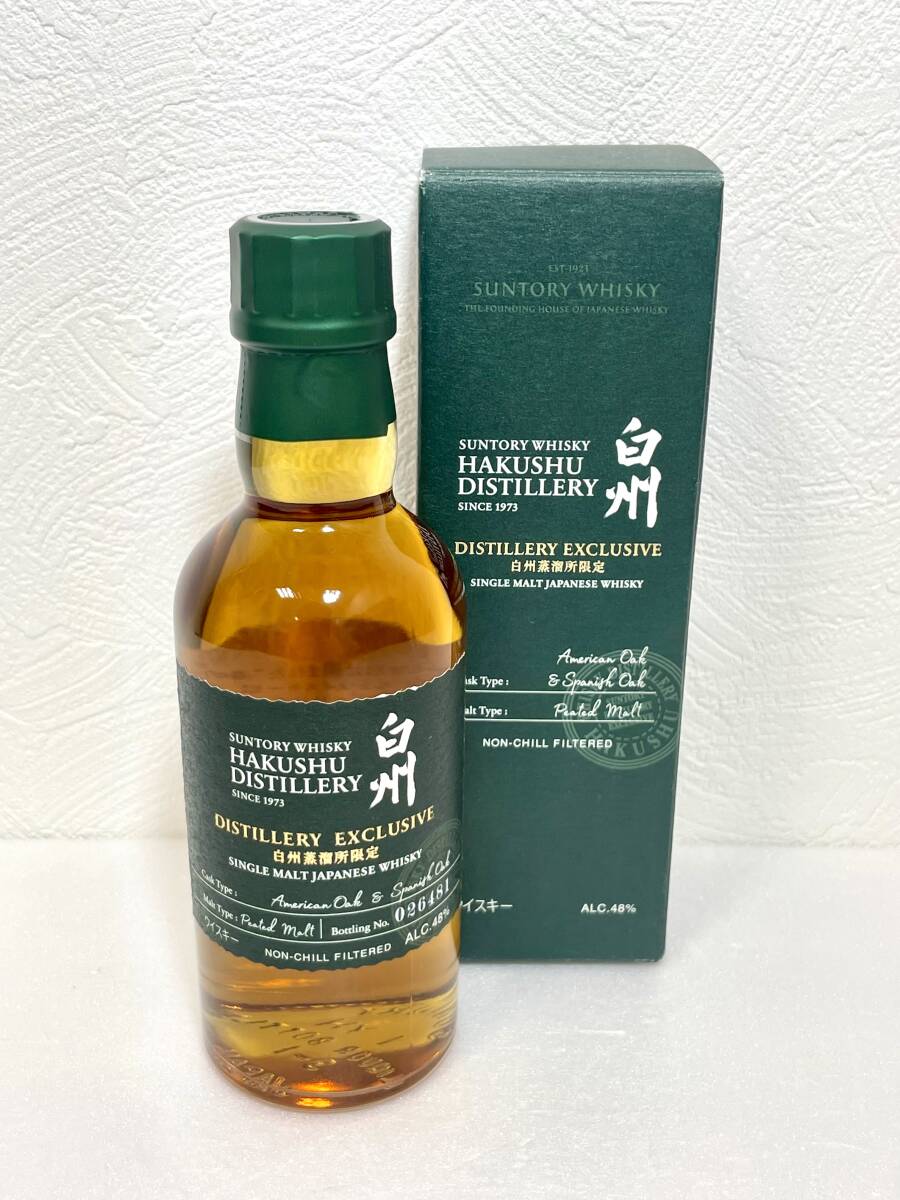 B3069i SUNTORY サントリー 白州 DISTILLERY EXCLUSIVE 白州蒸溜 B3069i SUNTORY サントリー 白州 DISTILLERY EXCLUSIVE 白州蒸溜