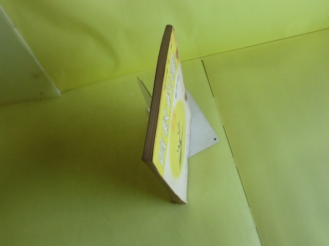 item_image_9
