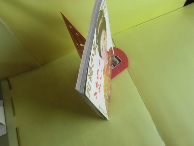 item_image_10