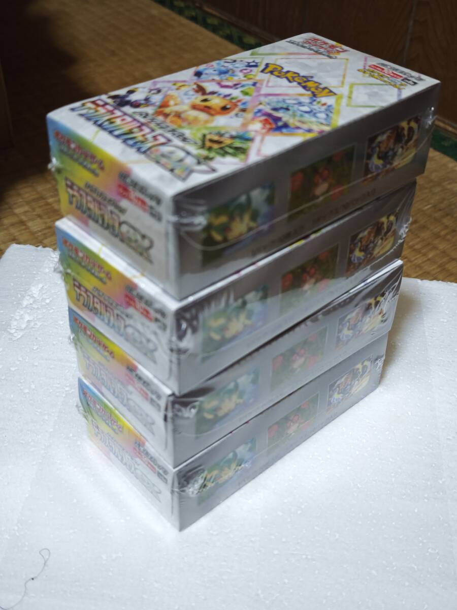 シュリンク付き未開封品】ロケット団の栄光 7box テラスタル シュリンク付き未開封品】ロケット団の栄光 7box テラスタル