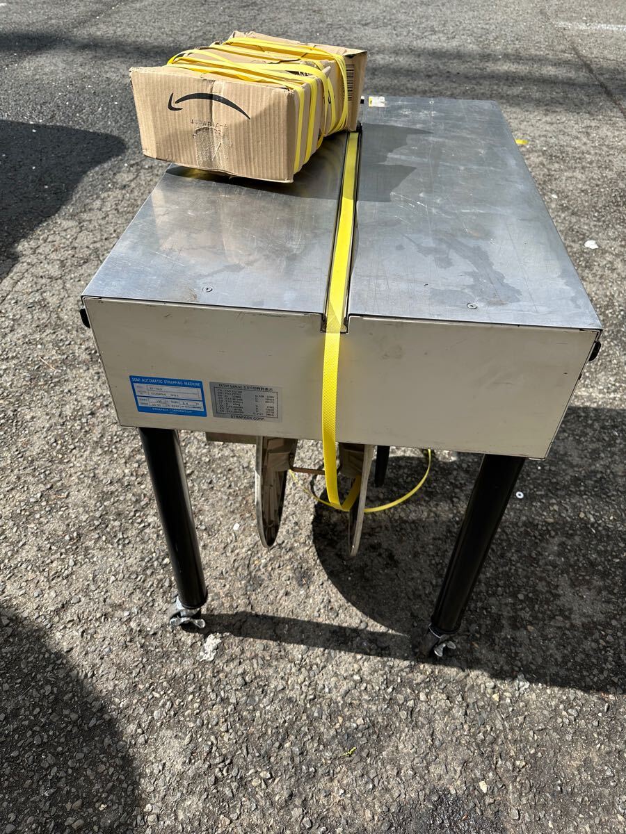STRAPACK ストラパック 半自動梱包機 D-53 PPバンド結束機 中古 STRAPACK ストラパック 半自動梱包機 D-53 PPバンド結束機 中古