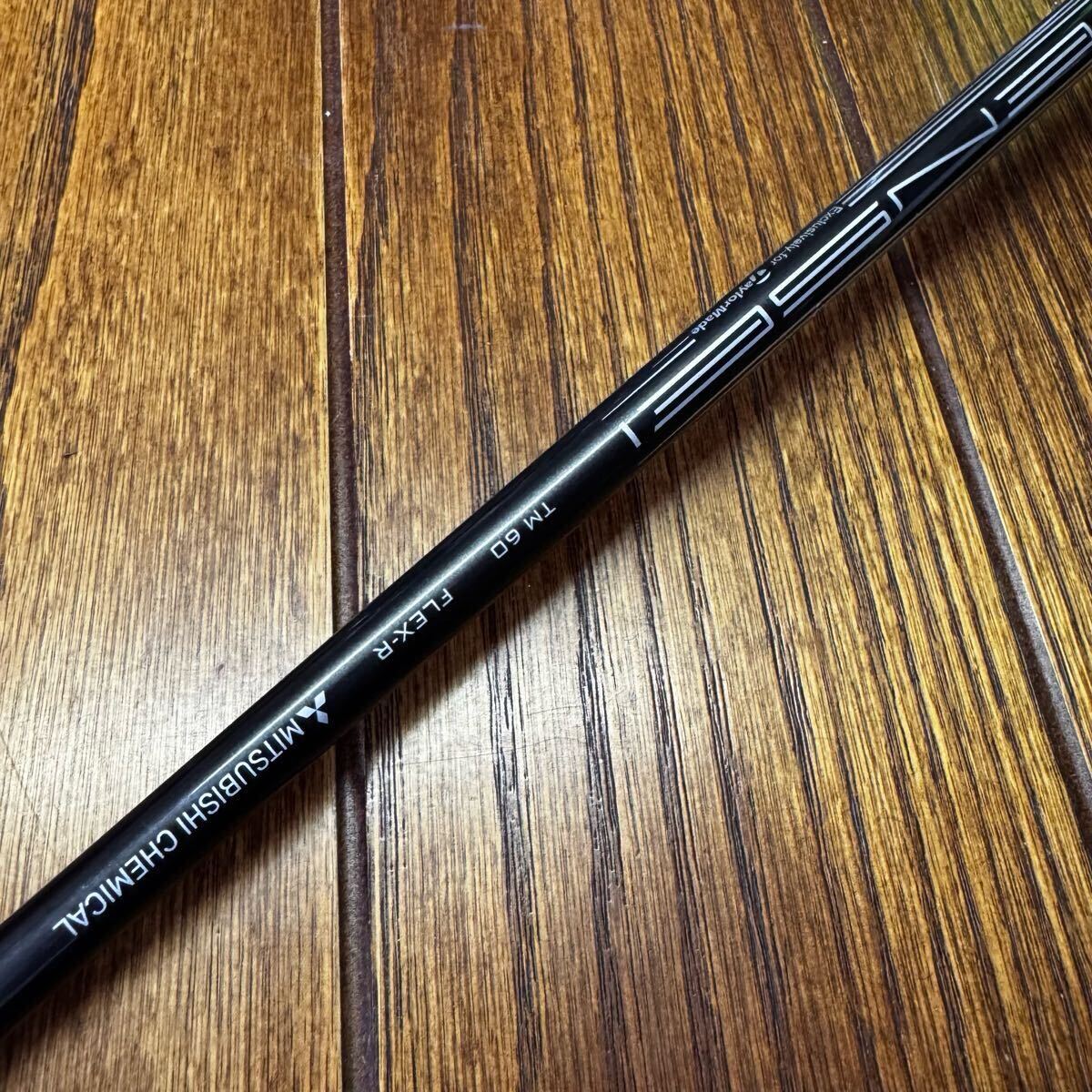 テーラーメイドSTEALTH HD 7番アイアンのみ TENSEI RED TM60 R TaylorMade ステルス