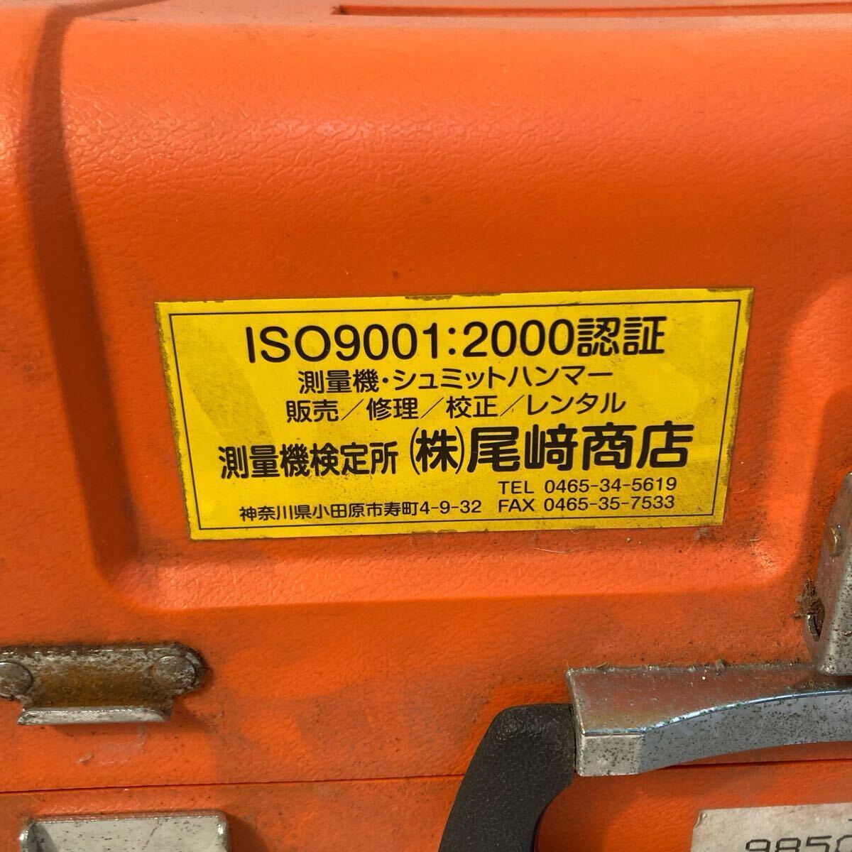 item_image_9
