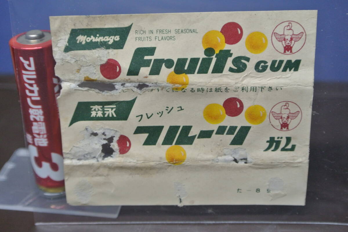 フルーツガム　森永　morinaga　Fruits Gum