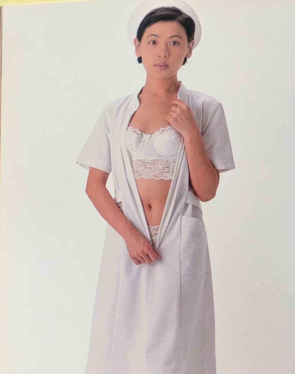 【オールカラー】SM制服コレクション 看護(hù)婦篇 藤原志歩 小森まみ 風(fēng)間アリス 隆速麗華 柴田はるか 麻吹まどか SM?緊縛 Z8J3