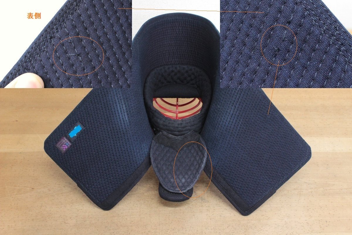s9621◇防具一式◇和十久◇小柄中学生・小柄女子150cm前後くらい s9621◇防具一式◇和十久◇小柄中学生・小柄女子150cm前後くらい