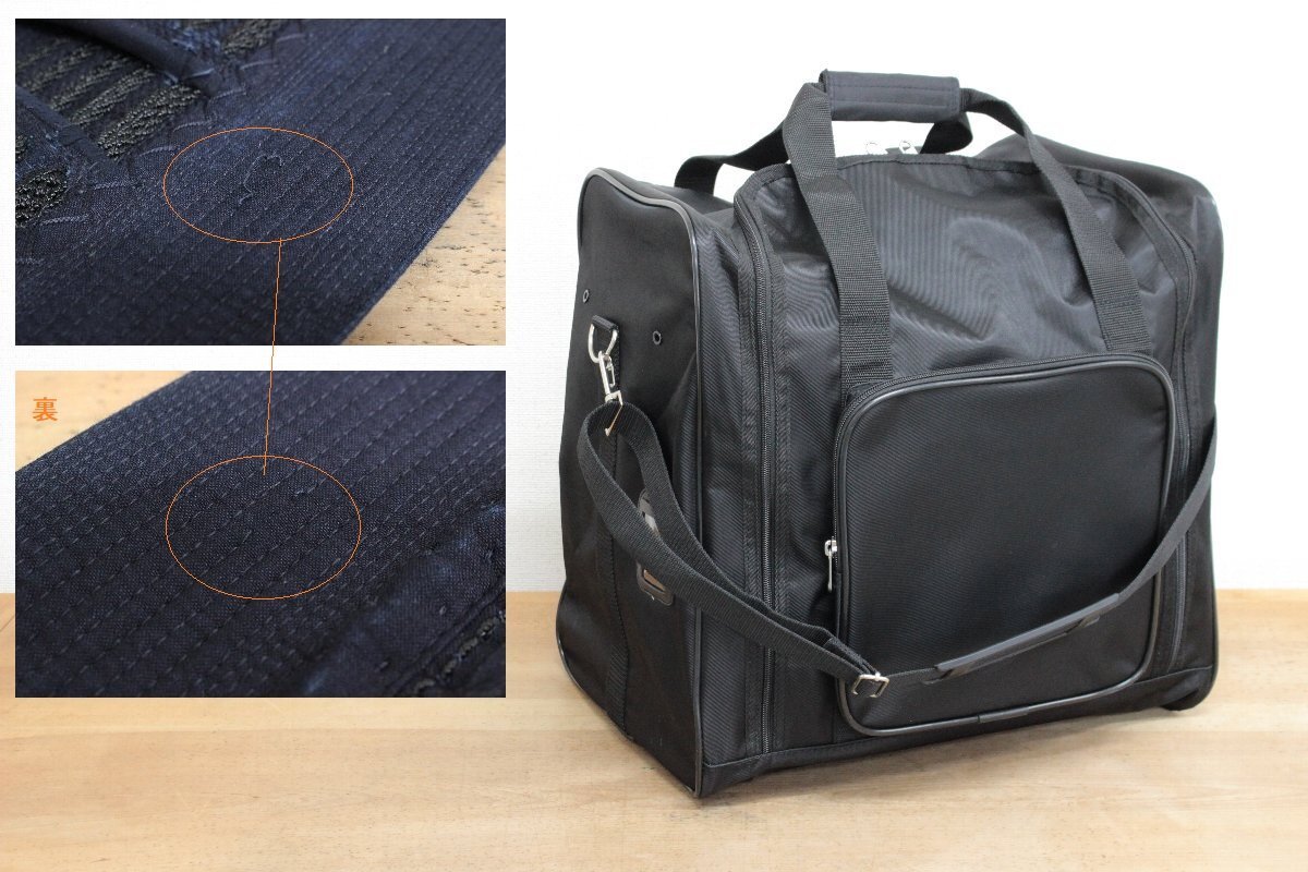 s9683◇防具一式◇「頂」◇中学生や女子155cmくらい◇面大きめ s9683◇防具一式◇「頂」◇中学生や女子155cmくらい◇面大きめ