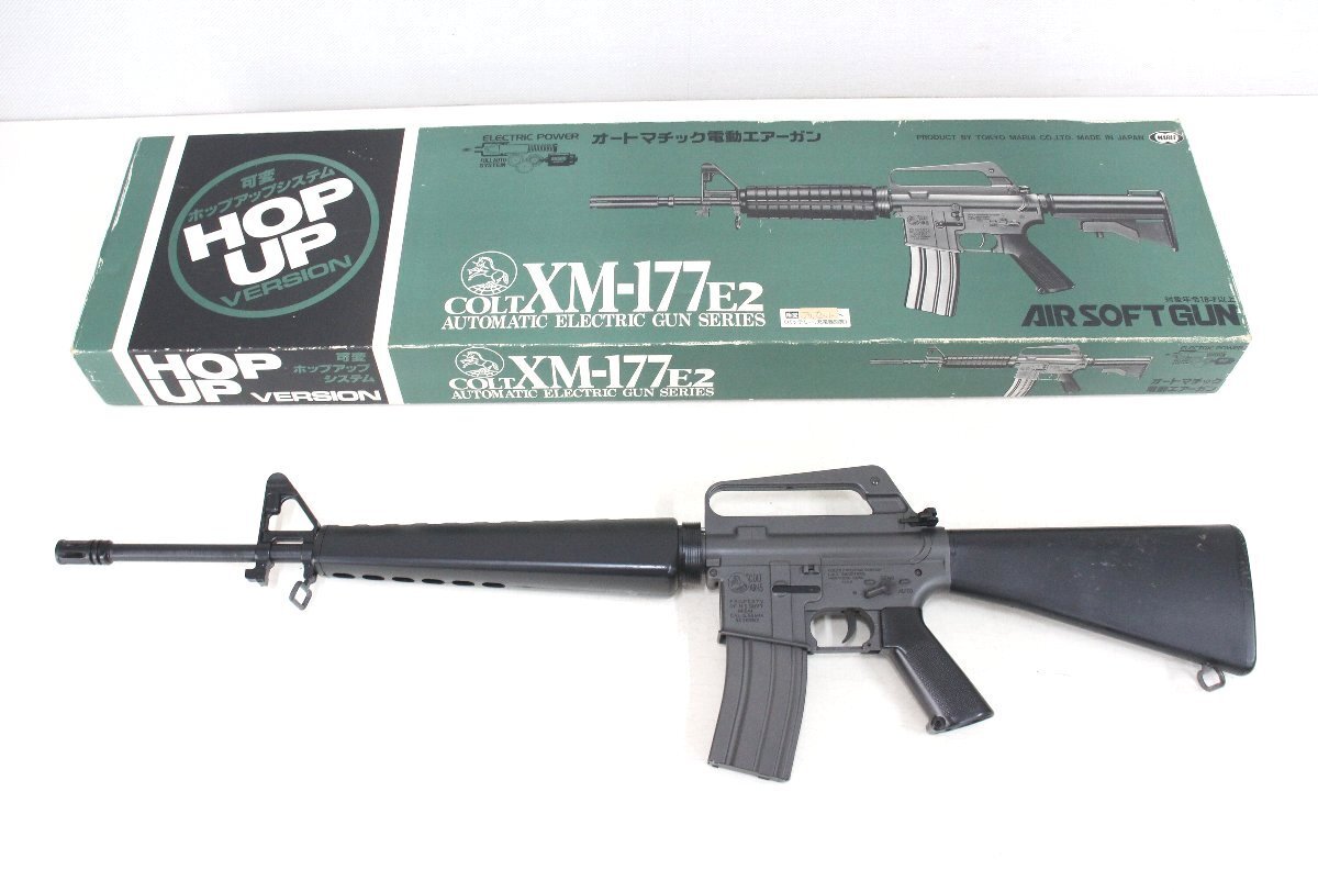 ks79□【1円スタート】東京マルイ◇電動エアガン◇コルト◇M16A1 ks79□【1円スタート】東京マルイ◇電動エアガン◇コルト◇M16A1