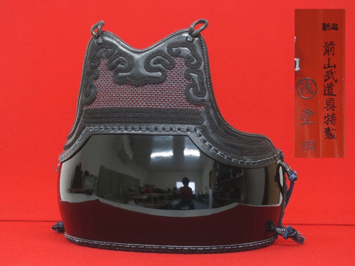 s9781◇胴単品◇竹胴50本立◇前山武道具◇浅野製◇三階松飾胸 s9781◇胴単品◇竹胴50本立◇前山武道具◇浅野製◇三階松飾胸