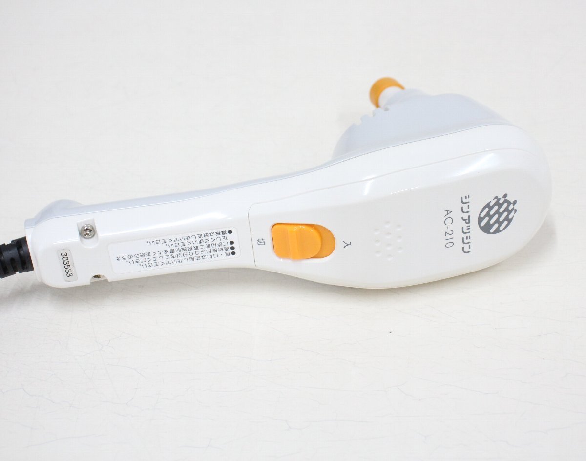 kt26□コノコ医療電器◇シンアツシン◇AC-210◇動作品◇KONOKO kt26□コノコ医療電器◇シンアツシン◇AC-210◇動作品◇KONOKO