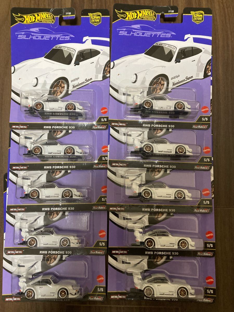 Hot Wheels ホットウィール カーカルチャー シルエット RWB Hot Wheels ホットウィール カーカルチャー シルエット RWB