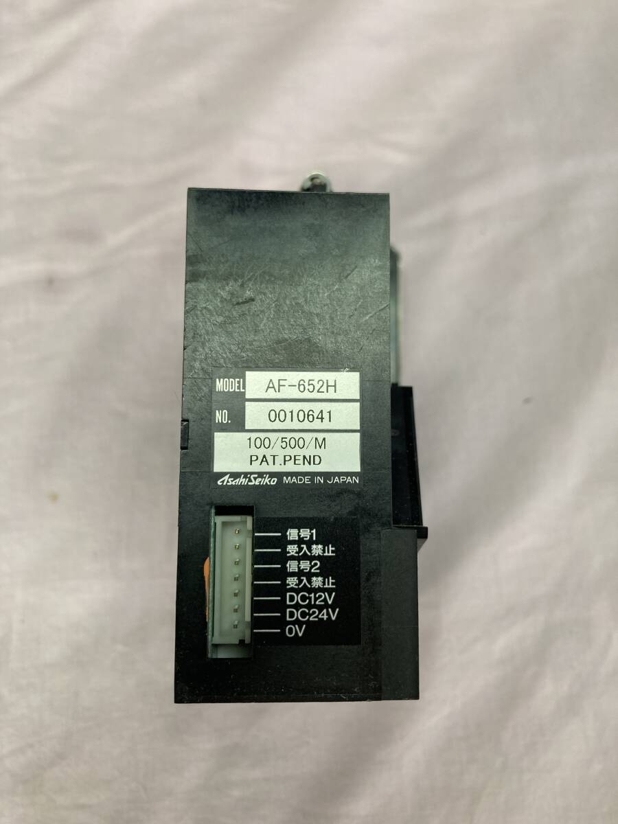 AsahiSeiko 旭精工 コインセレクター 旧500円100円硬貨用 AsahiSeiko 旭精工 コインセレクター 旧500円100円硬貨用