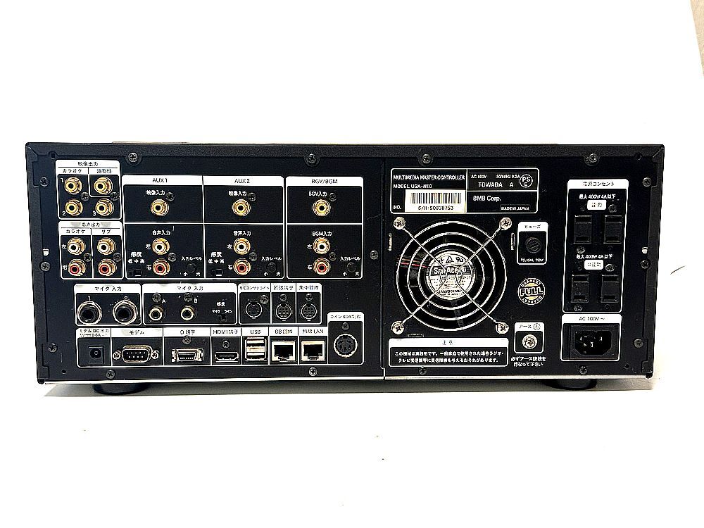 美品 JOYSOUND ジョイサウンド uga next ウガネクスト UGA-N10 美品 JOYSOUND ジョイサウンド uga next ウガネクスト UGA-N10