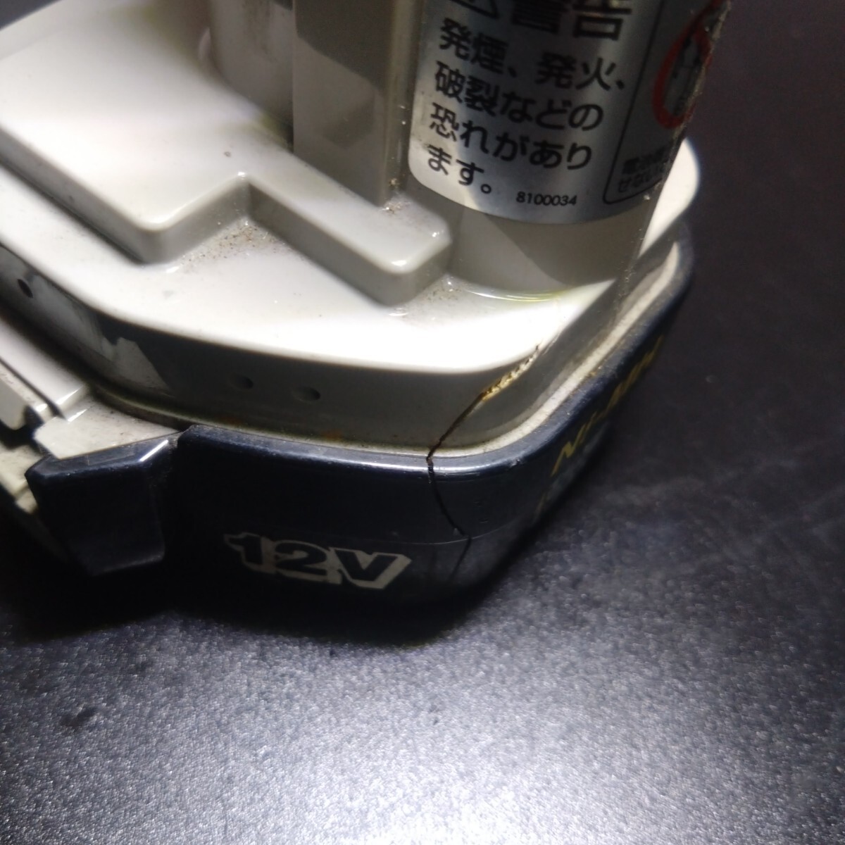 MAKITA マキタ 充電式インパクトレンチ 6918D 動作未確認品_画像6