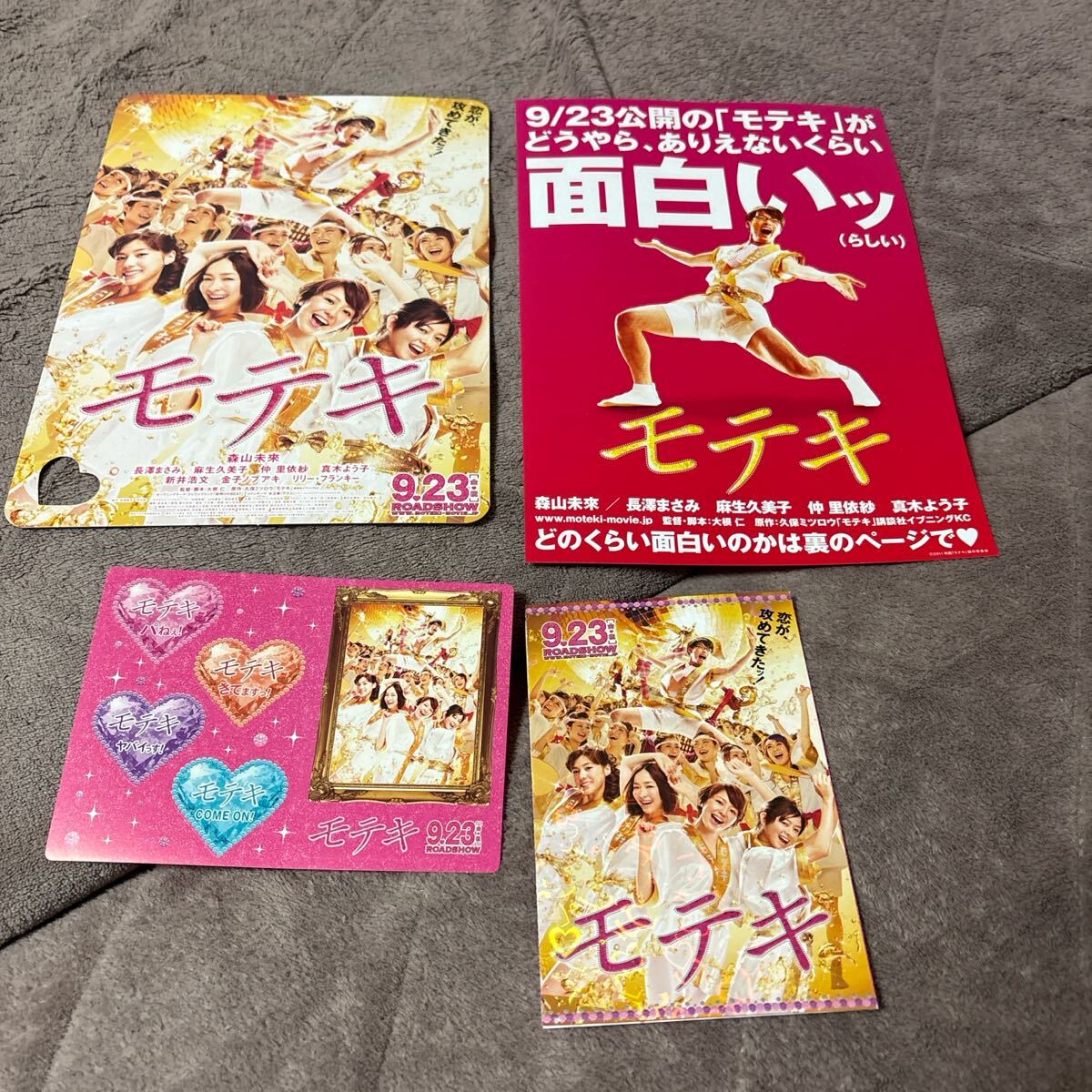 item_image_1