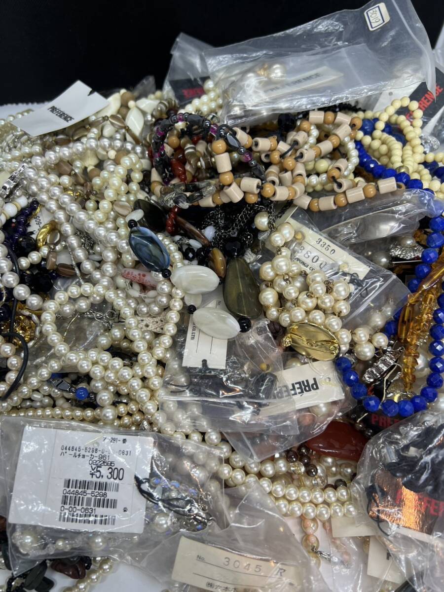 1円スタート】大量メッキ ネックレス パール アクセサリー