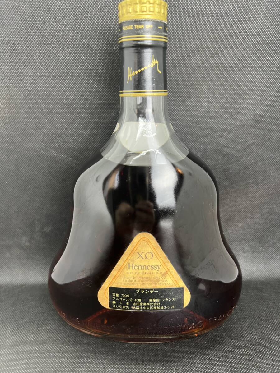 □未開栓□Hennessy ヘネシー XO クリアボトル 金キャップ 700ml □未開栓□Hennessy ヘネシー XO クリアボトル 金キャップ 700ml