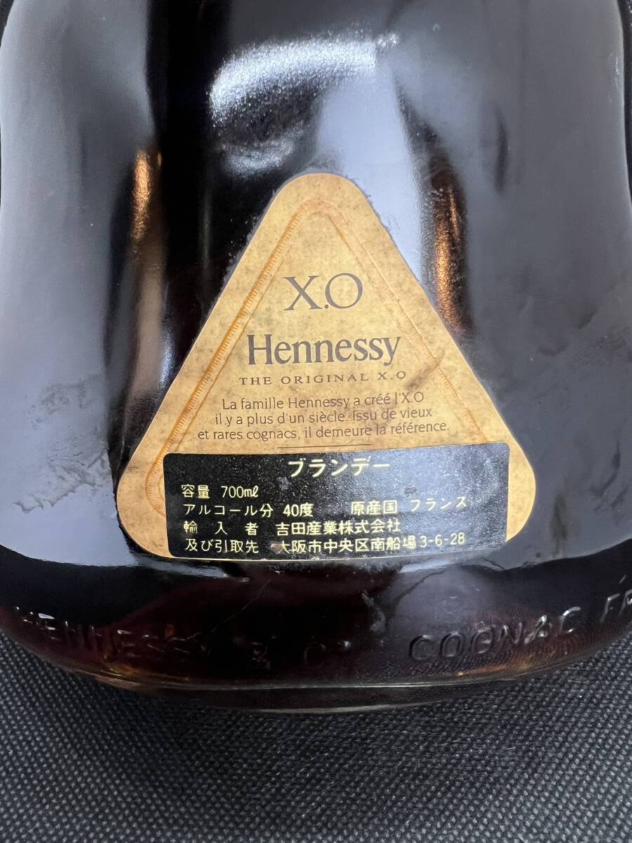 □未開栓□Hennessy ヘネシー XO クリアボトル 金キャップ 700ml □未開栓□Hennessy ヘネシー XO クリアボトル 金キャップ 700ml