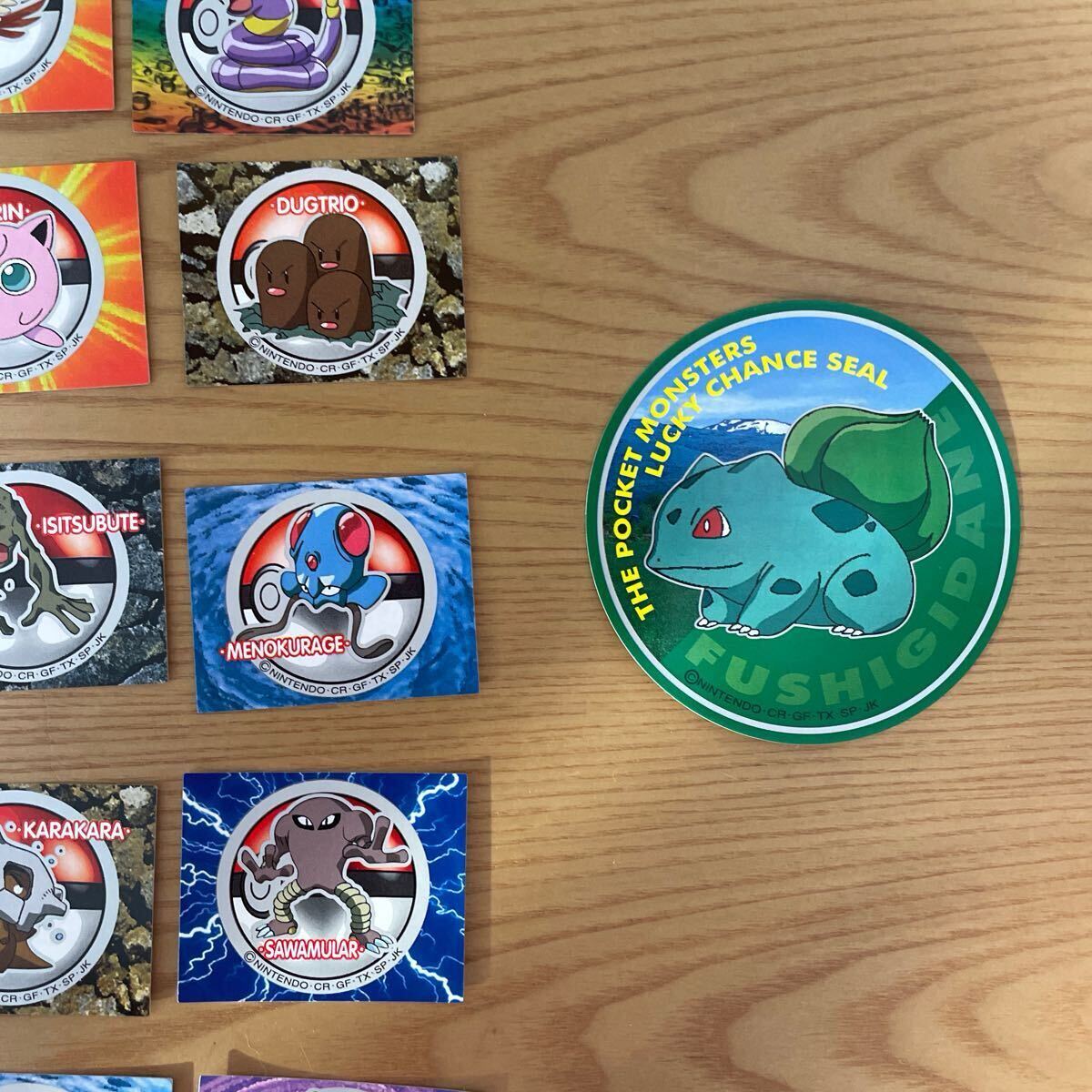 ☆ポケモン 当時物☆ 明治 アイスシール 四角 小30枚セット ☆ポケモン 当時物☆ 明治 アイスシール 四角 小30枚セット